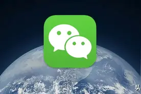 微信8.0.31最新内测版发布，全新发图功能太炫酷了图片