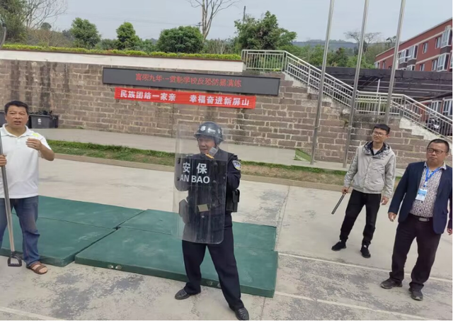 四川省民生研究会新媒体中心-官网