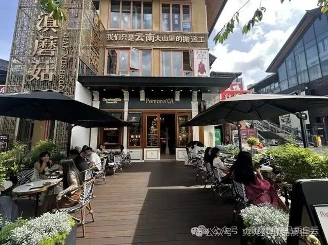 白云区国庆中秋文旅战报：游客↑33%，收入↑35.5%