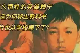 《傅雷家书》从语文教材撤除, 人教终于赢回了口碑, 家长: 删得好图片