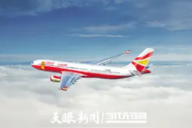 祥鹏航空在贵州“上新”4条夏航季航线图片