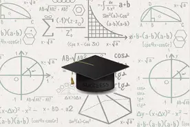 他是将现代数学引入中国的先驱者图片