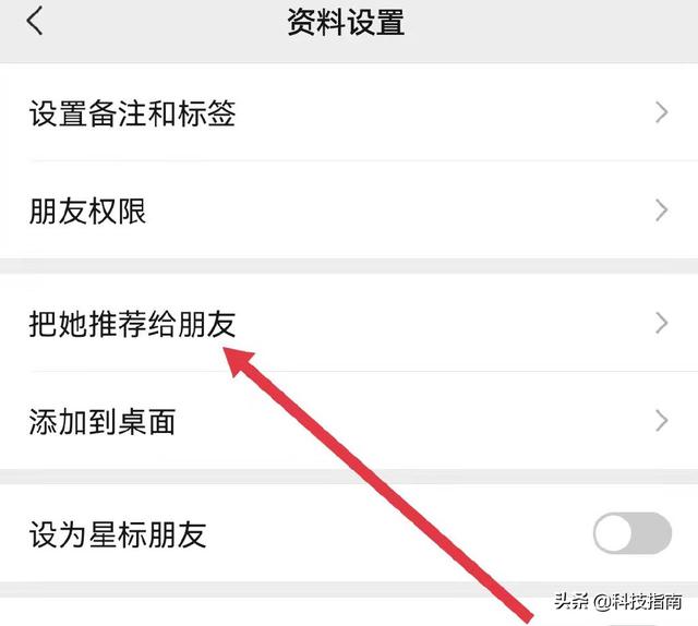 好友不是想加就能加：微信号搜索用户不存在是什么情况？