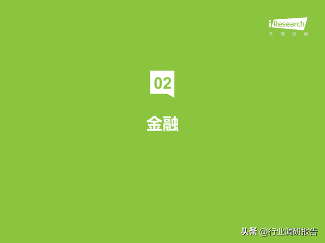 2022���й���ҵ���Ϸ����г���չ�о�����