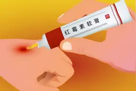 2块钱的红霉素软膏怎么成了“淡斑专家”？医生说出了真实答案图片