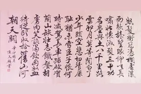 《满江红》这首词真是岳飞写的吗？词里两个细节透露重要线索图片