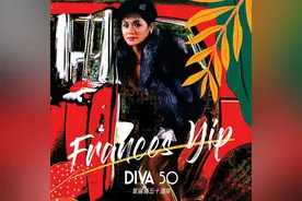 《上海滩》作曲顾嘉辉离世！他留下的港乐经典，总在记忆中悠扬图片