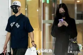 BLACKPINK智秀承认恋爱，男方演员安普贤，称：还在了解阶段图片