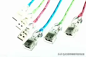 涨知识！USB3.0对比USB2.0，提升了哪些？有什么区别？图片