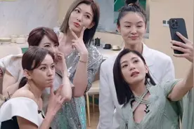 浪姐4：细节见人品，谢娜单间，贾静雯、陈意涵分房，Amber带瞿颖图片