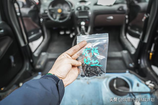倾心修复一台十六年前的标致206，让法系弯道吸尘器再次火力全开