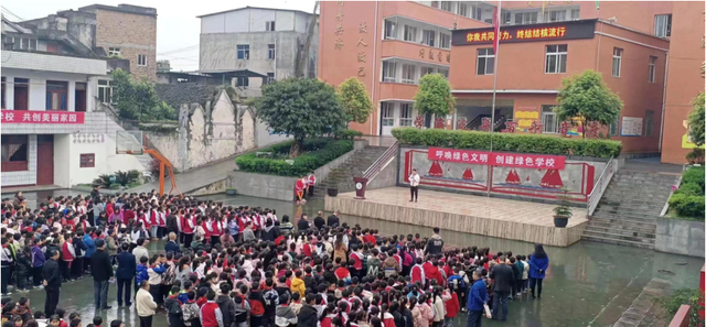 四川省民生研究会新媒体中心-官网