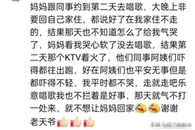 你信不信有些事你做不成，只因老天在庇佑你！网友：天意难违图片