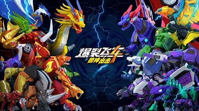 十部被3D搞崩的国漫：神兵小将2惨不忍睹，哪部毁了你的童年？