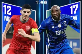 7-0，超级惨案！沙特豪门晋级亚冠决赛，夺冠=宣告C罗无缘世俱杯图片