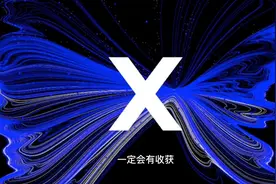 为什么说造物主是世界的本源？图片