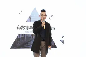 这个城市的策展人 | 李海洋：将策展工作视为“提纯的过程”图片
