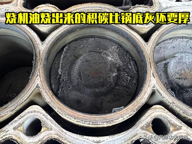 标致3008烧机油怎么办