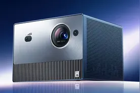 7299元提前体验未来！4K三色激光投影Vidda C1S发布图片