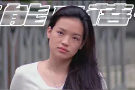 年度尴尬词出现了：与素颜和解图片