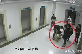 陕西产妇难忍生产剧痛跳楼，事后医院：产妇婆家强调不用无痛分娩图片