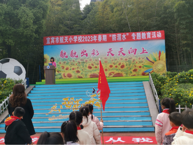 四川省民生研究会新媒体中心-官网