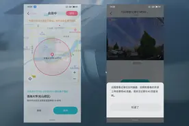 4G远程监控的行车记录仪是不是智商税？70迈M500不吹不黑真实测评图片