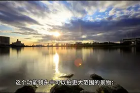 华为手机使用技巧合集图片