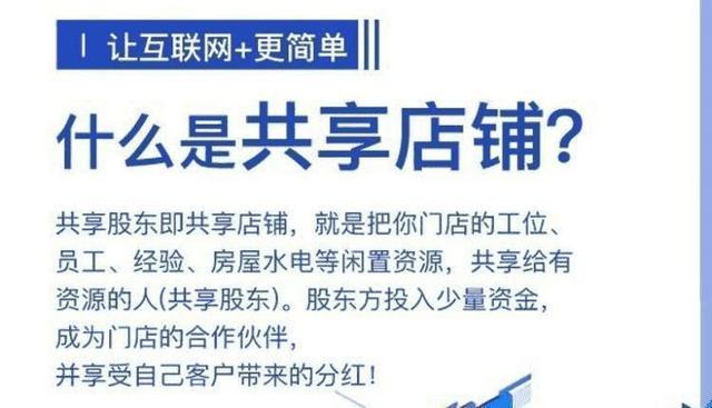 �����ɶ��ֺ��Ѿ���Ϊ���ŵ��͵��·�ʽ����������998��