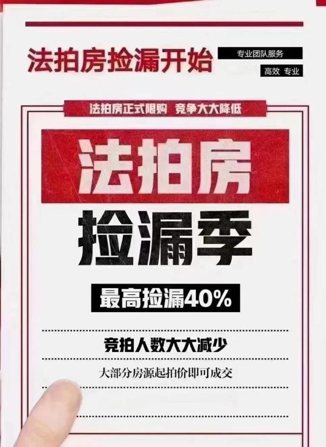 成都学历落户常见问题