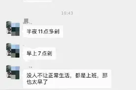 房子隔声差是一种怎样的体验？到底要如何改善？图片