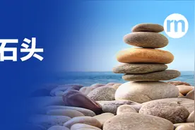 一个人可以走得很快，一群人才能走得更远图片