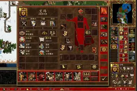 魔法门英雄无敌3—攻略指南：地下城种族最全面的介绍！图片