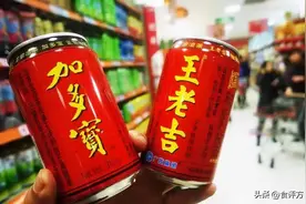 加多宝被判赔偿3.17亿元，但王老吉也笑不出来图片