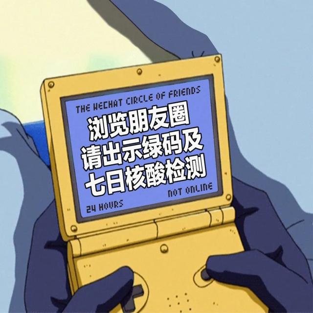 ������Ȧ�Ź����ز� | ����Ȧ����ͼ