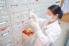 惠阳30岁男子滥服中药致严重脑损伤 医生：勿自行用药图片