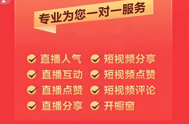 一块社会的照“妖”镜，315晚会