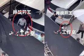 肖战《那片海》海南欲杀青，连续曝2套造型，看角度站姐爬房了？图片