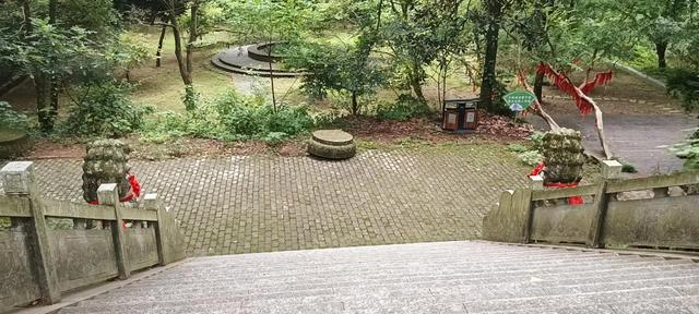 衢州柯山宝岩寺记