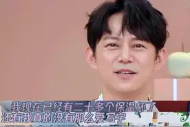 湖南卫视主持两大顶梁柱，何炅因收礼被骂，汪涵却被拖累图片