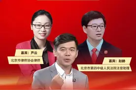 新买的手机开机后发现有问题，能退吗？作为消费者，这些权益你有必要了解一下图片