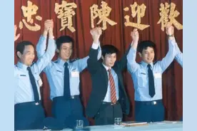 驾机到台的16名叛徒的最终结局：有人被判15年，有人还在逍遥自在图片