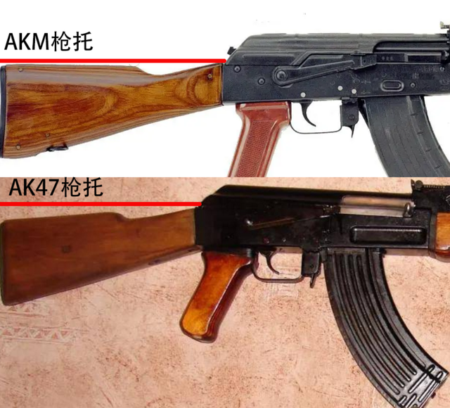 如何区分AK47、AKM和AK74这三种型号？
