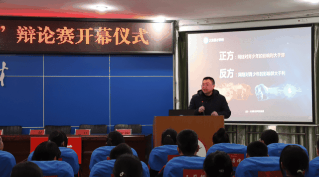 四川省民生研究会新媒体中心-官网