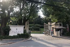 封闭在家后，我才知道住在上海的明星有“多爽”图片