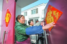 欢天喜地庆新年——东明县24个村台喜迎搬迁后首个春节掠影图片