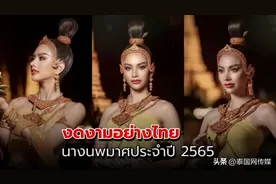 美艳绝伦！泰国环球小姐Anna盛装迎接水灯节图片