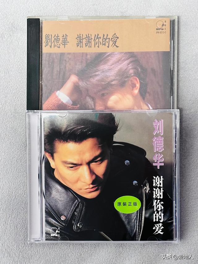 谢谢你让我这么爱你歌词（原版也有特供的谢谢你的爱）