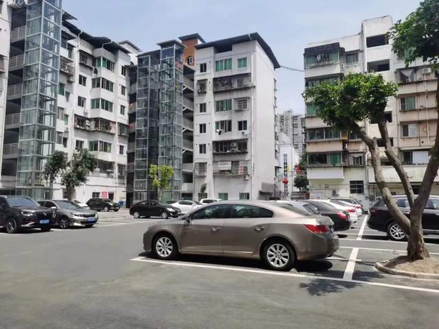 四川省民生研究会新媒体中心-官网