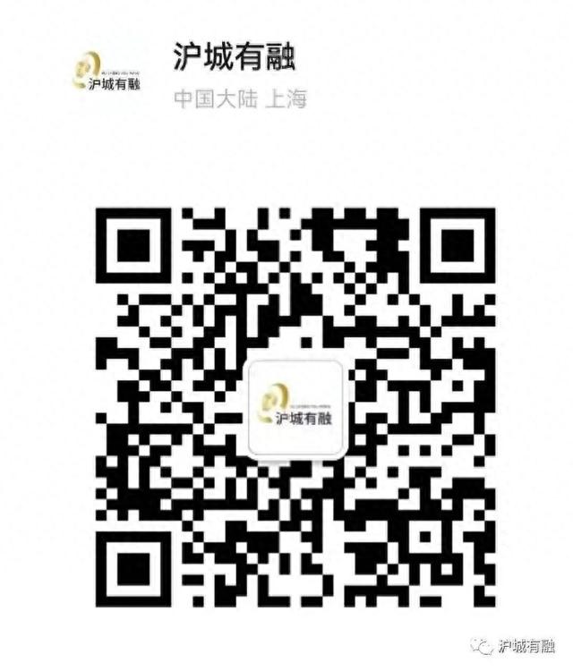 申请次数多没有逾期可以买房吗，逾期等级怎么划分 配图03